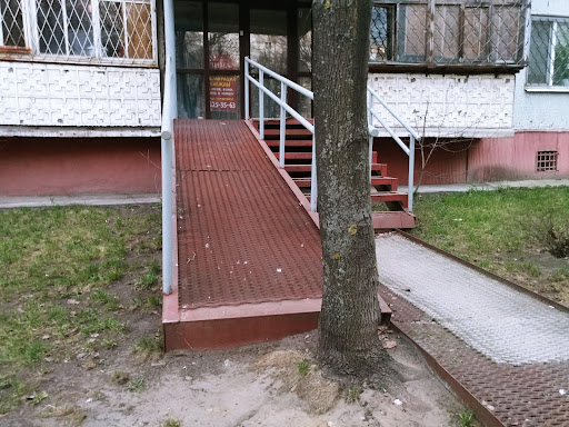 20 Architecture Fails - Tree ramp